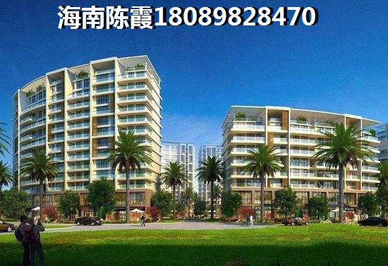 碧桂園瀾江華府房價為什么低？3