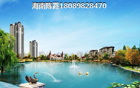 西岸香舍·海南印象周邊配套有哪些？