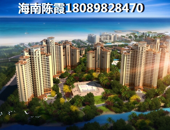 海南萬寧房子還能買嗎？龍溪谷買房怎么樣？