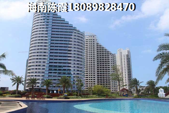 海南陵水特價房54平兩房在哪里有？1