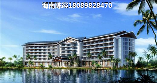清能·麗景灣買房需要什么條件？2