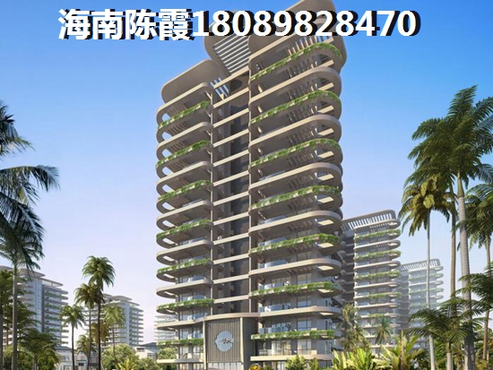 海南三亞房價真的落了嗎？1