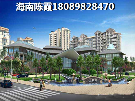 粵泰·濱江花園可以touzi嗎？