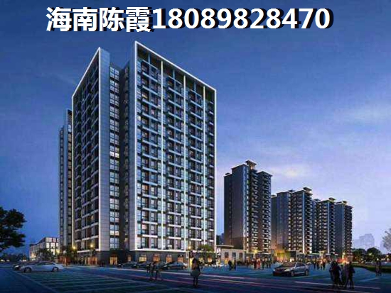 瓊海房?jī)r(jià)醉低多少錢(qián)一平