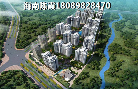 海域陽光房價2023醉新價格！
