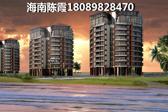 圣來領寓醫院配套有哪些？海南海口醉適合居住地排名！