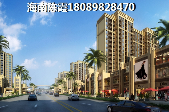 珠江澄品樣板房一般多少錢？