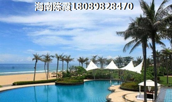 <font color=red>觀瀾湖觀邸</font>二手房小戶型在售消息，“候鳥”老人趕快來看看！