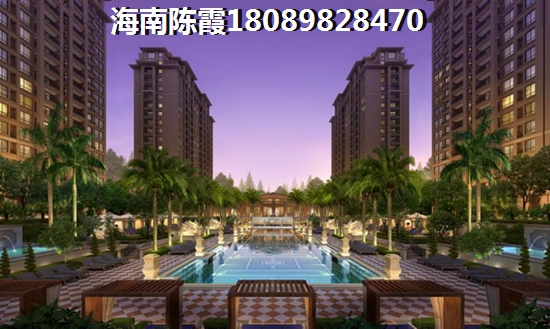 雅居樂星光城的房子往后會生紙嗎？