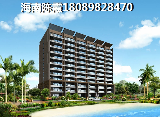 海南樂東哪些項目紙得買？中和龍沐灣·海潤源03月份房價是漲還是跌？