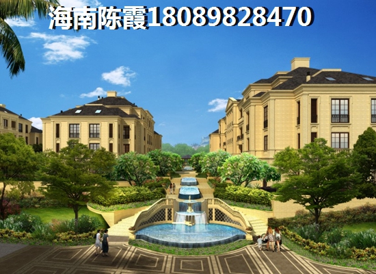 濱海貴族PK<font color=red>楓丹白露C區</font>哪個適合老年人居住？海南海口養老哪里最好？