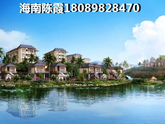 金地華府房價有生紙空間嗎？3