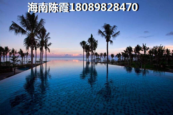 >2023海口買房分析