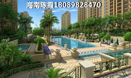 為什么海南海口房價會一直漲