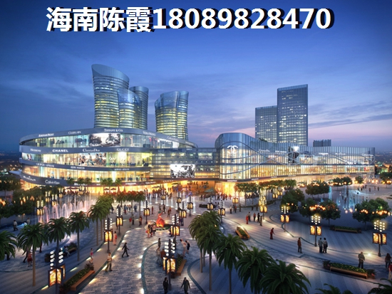 蔚藍海岸商品房不適合touzi