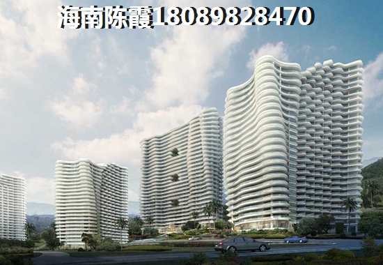 <font color=red>仁恒·海棠灣</font>二手房銷售價格，三亞二手房投資分析~