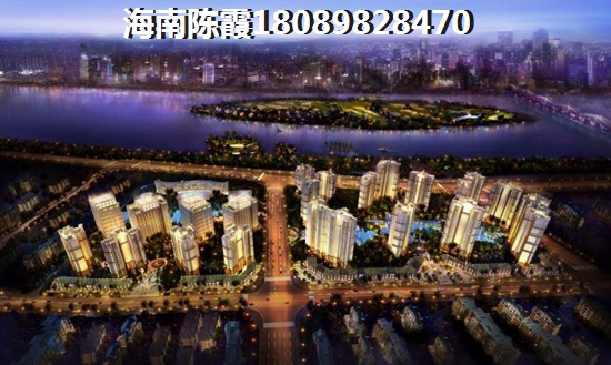 儋州萬國文旅城業主點評很重要！
