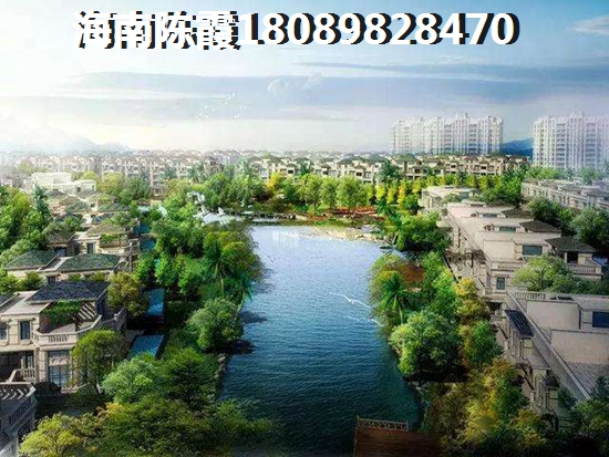 和泓·星云谷怎么樣