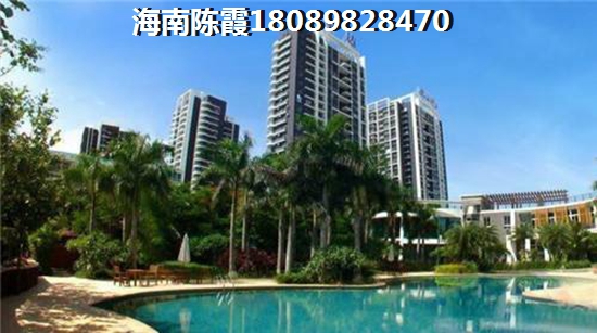 海南海口房價(jià)低的樓盤推薦！