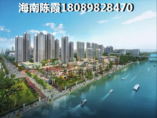 在海南瓊海市買房子養老適合嗎？富達美廣場和<font color=red>椰林陽光</font>哪個適合老人生活？