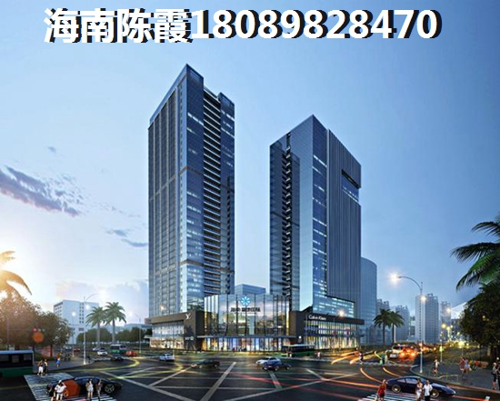 方大·太陽城物業怎么樣？