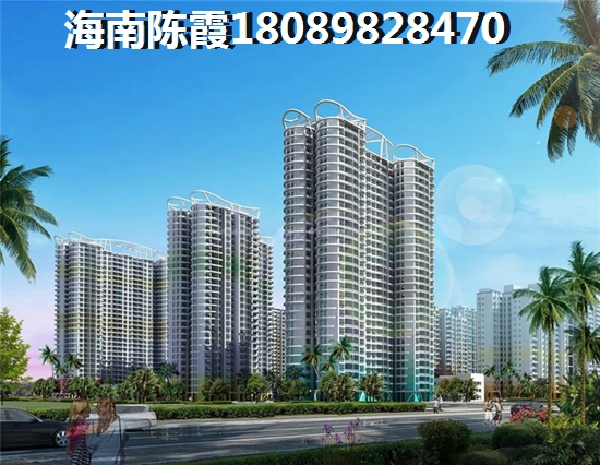 熙海藍天熙海藍天現在有特價房嗎？