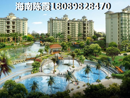 海南海口周邊房價(jià)多少錢一平？