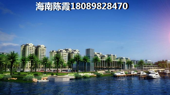 海口為什么房價漲這么厲害？2