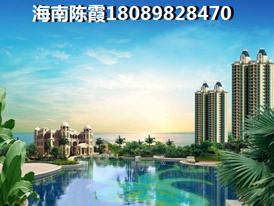 定安<font color=red>天合養(yǎng)生公館</font>值得買嗎，<font color=red>天合養(yǎng)生公館</font>2023年房價預(yù)測！