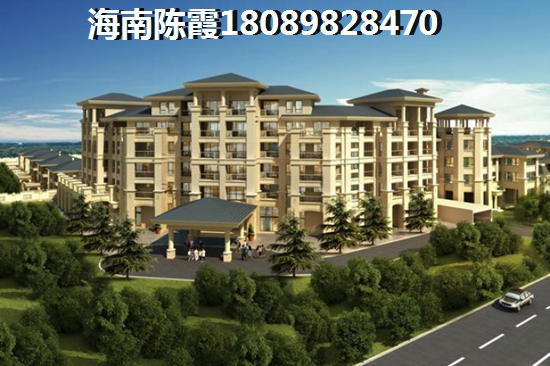 >2023定安買房分析