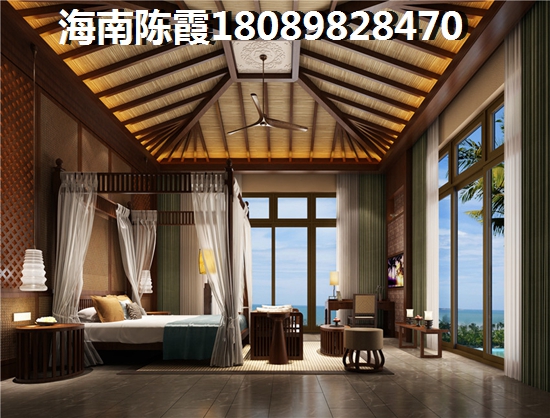 正大豪庭總房價多少？
