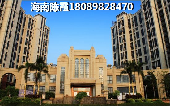 海南平海逸龍灣房子適合居住嗎？
