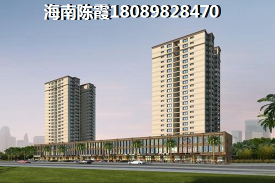 中國城希爾頓歡朋房價怎么樣？2