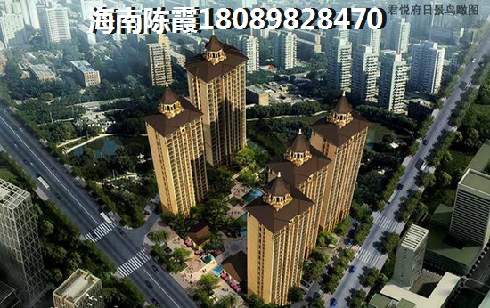 海南房?jī)r(jià)2023小戶型房?jī)r(jià)！