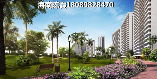 王府文海灣適合老人長期居住