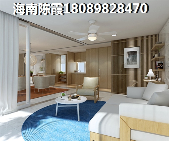 怡心園2023房價漲還是跌
