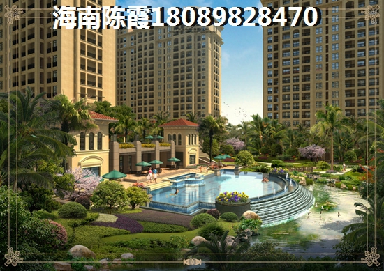 海南海口房價為啥又漲了，昌茂湖畔人家養老優勢解析~