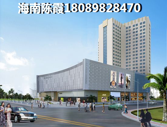 澄邁購房哪項目又好又便宜？