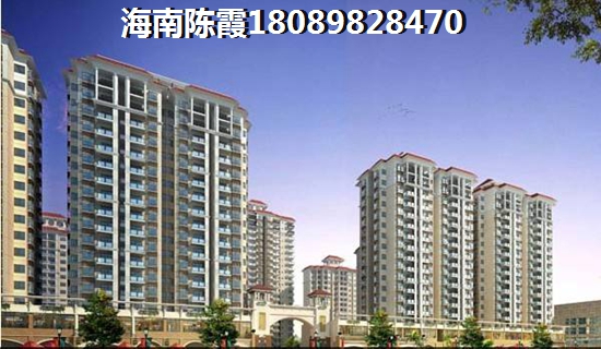 >2023海口買房分析