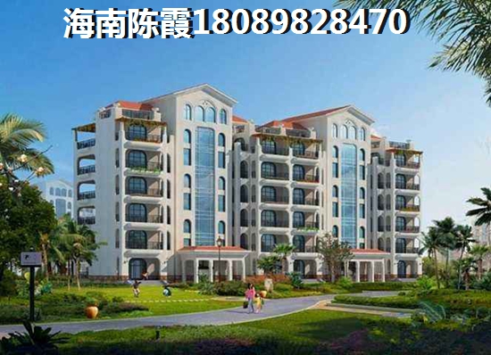 中信南航大廈房價高漲了嗎？