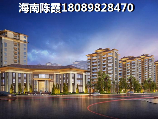 海南之心彼岸房價會降嗎？