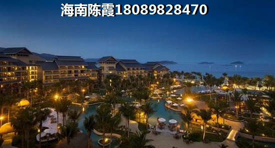 <font color=red>方圓·雅頌府</font>房屋產權年限是多少年？新疆人在海南文昌買房養老在哪好？