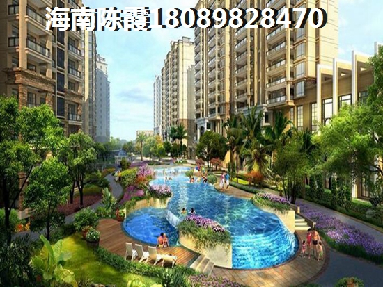 海南樂東房?jī)r(jià)低的養(yǎng)老地方推薦！