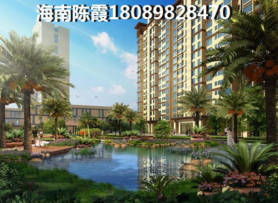海南魯能山海天物業(yè)怎么樣？