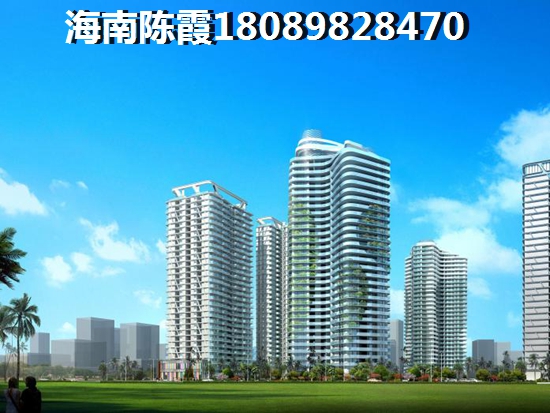 海闊天空·子爵公館首付多少成？