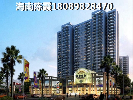 海南海口海景房新房價格~4