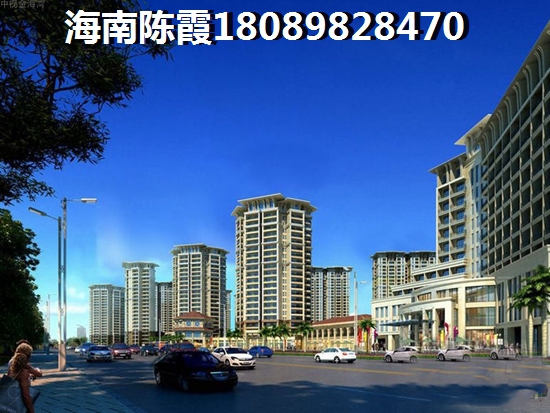 海南儋州國禎·棕櫚島適合自住嗎？2