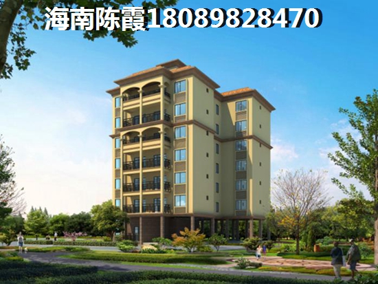 海秀廣場(chǎng)戶型圖