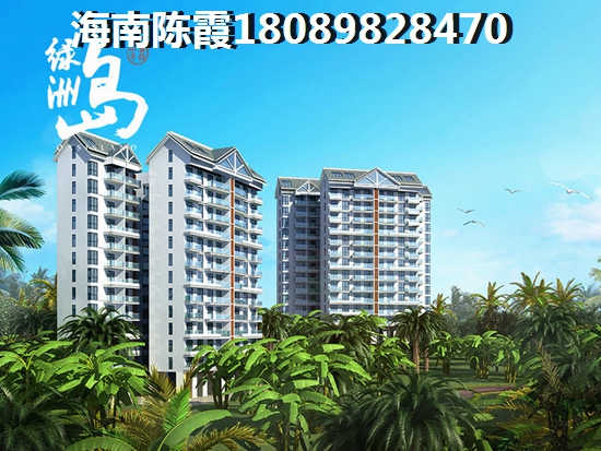 臨高海南·馬裊灣入住率怎么樣？