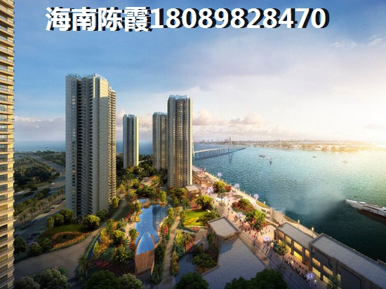 <font color=red>德盛南島康城</font>與江灣蘭庭買房投資分析！未來五年屯昌升值最快的區域